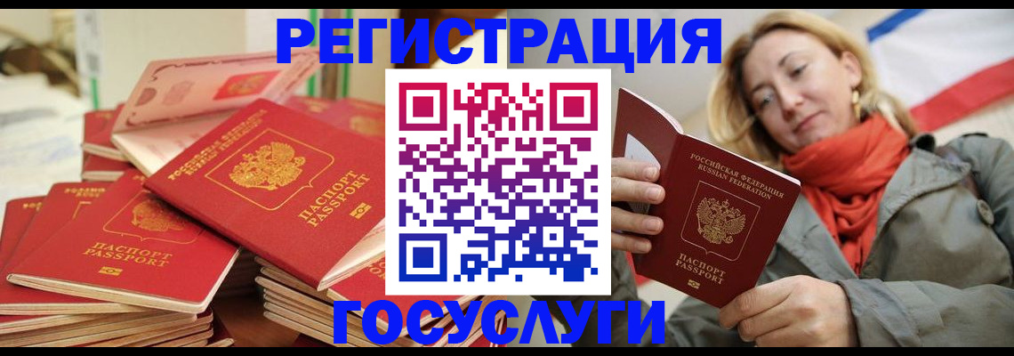 пропишу в квартире в Исилькуле